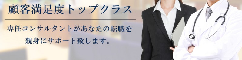 ����҂���̃g���o�[���@��t�̋��l�E�]�E�L�����A�u���C�����T�C�g